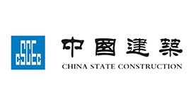 中国修建