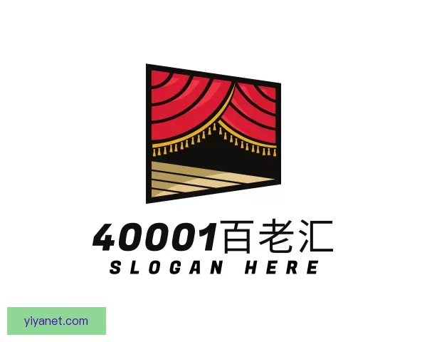 关于40001百老汇
